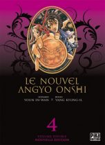 Nouvel Angyo Onshi (Le) - Ed. Double T.04 | 9782811609672