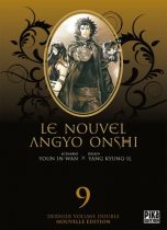 Nouvel Angyo Onshi (Le) - Ed. Double T.09 | 9782811610371