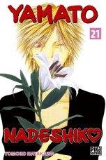 Yamato Nadeshiko T.21 | 9782811613440