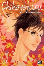 Chihayafuru T.10 | 9782811616298