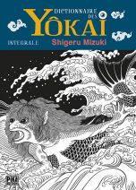 Dictionnaire des Yokai - Integrale | 9782811616335
