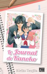 Journal de Kanoko (le) T.01 | 9782811619817
