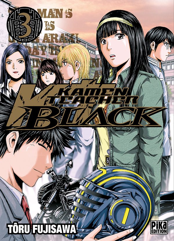 Kamen Teacher Black T.03