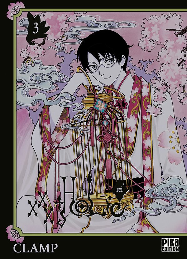 xxx Holic - Rei T.03