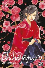Chihayafuru T.12 | 9782811620585