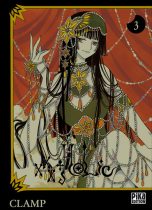xxx Holic (N.E.) T.03 | 9782811621339