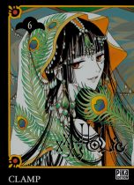 xxx Holic (N.E.) T.06 | 9782811621360