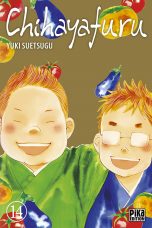 Chihayafuru T.14 | 9782811622848
