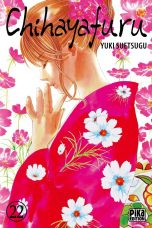 Chihayafuru T.22 | 9782811637675