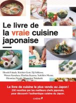 Livre de la vraie cuisine japonaise (Le) | 9782812312595