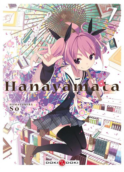 Hanayamata T.07 | 9782818935811