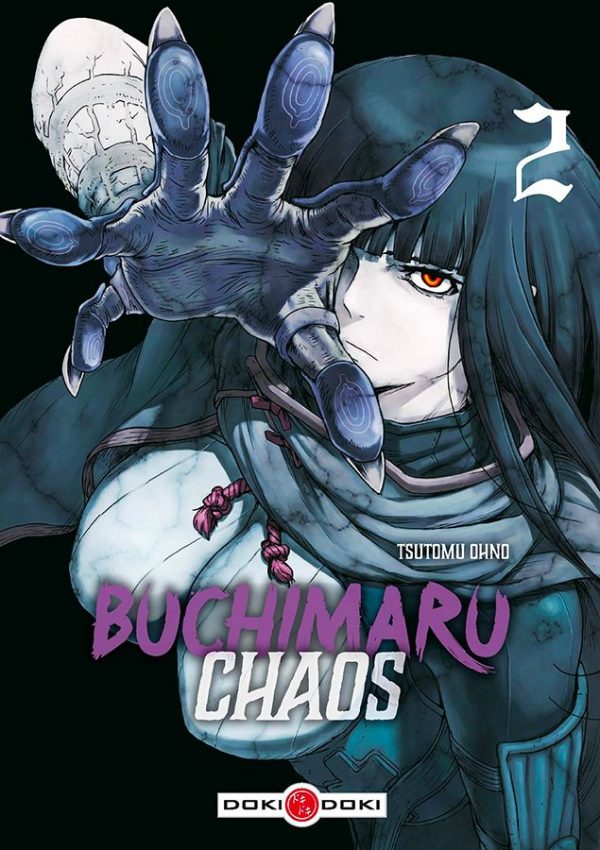 Buchimaru chaos T.02 | 9782818967744