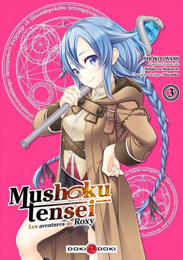 Mushoku Tensei - Les aventures de Roxy T.03 | 9782818975404
