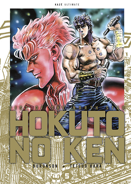 Hokuto No Ken - Ed. Deluxe T.05 | 9782820317322