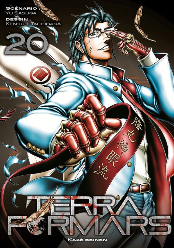 Terra Formars T.20 | 9782820329288