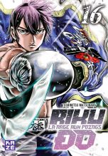 Riku-do, la rage aux poings T.16 | 9782820335678