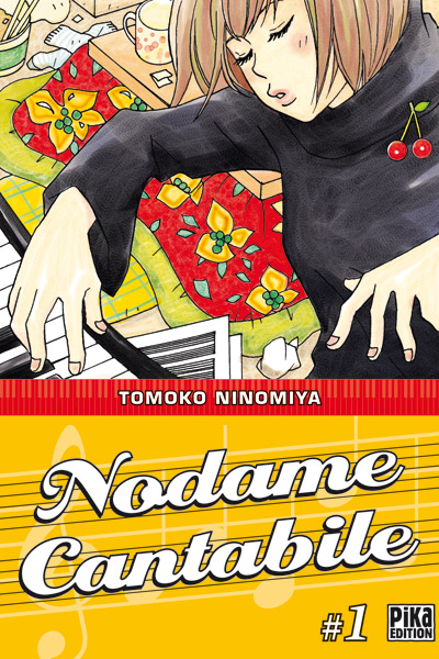 Nodame Cantabile T.01 | 9782845999947