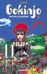Gokinjo, Une Vie de Quartier T.05 | 9782847898002