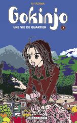 Gokinjo, Une Vie de Quartier T.07 | 9782847899399