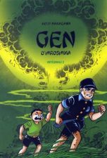 Gen d'hiroshima - ed.double T.02 | 9782849991183