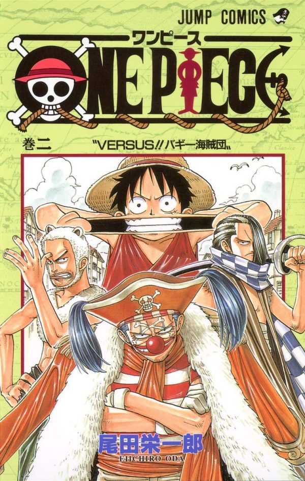 One Piece (JP) T.02 | 9784088725444