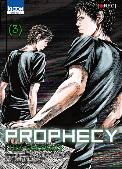 Prophecy - The Copycat T.03 | 9791032700662