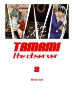 Tamami the Observer T.02 | 9791091610544
