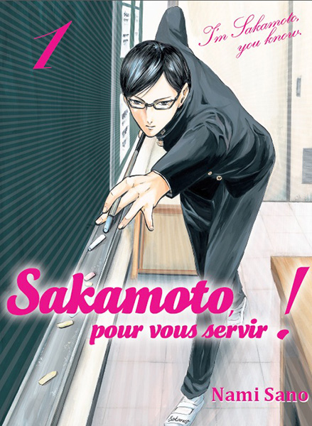 Sakamoto, Pour Vous Servir ! T.01 | 9791091610551