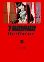 Tamami the Observer T.03 | 9791091610650