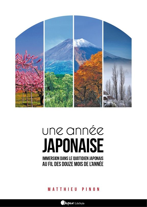 Annee Japonaise (Une) | 9791093376684