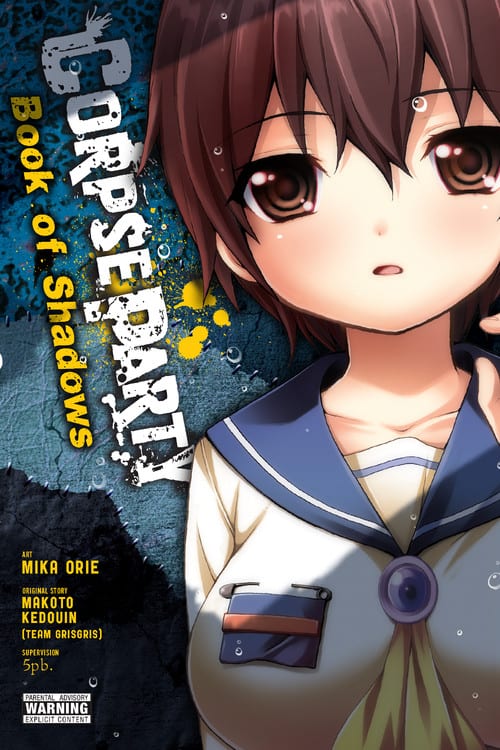 Corpse Party: Book of Shadows | 9780316441698