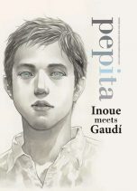 Pepita: Takehiko Inoue Meets Gaudi (EN) | 9781421552743