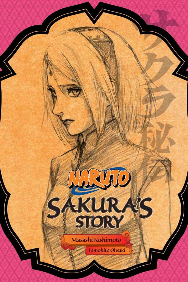 Naruto - Sakura's Story (EN) | 9781421584423