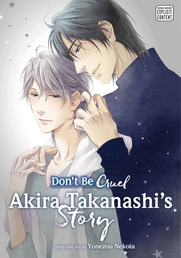 Don't be cruel - Akira Takanashi' story | 9781421586991