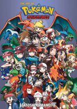 Pokémon Adventures 20th Anniversary Illustration Book (EN) | 9781421594514
