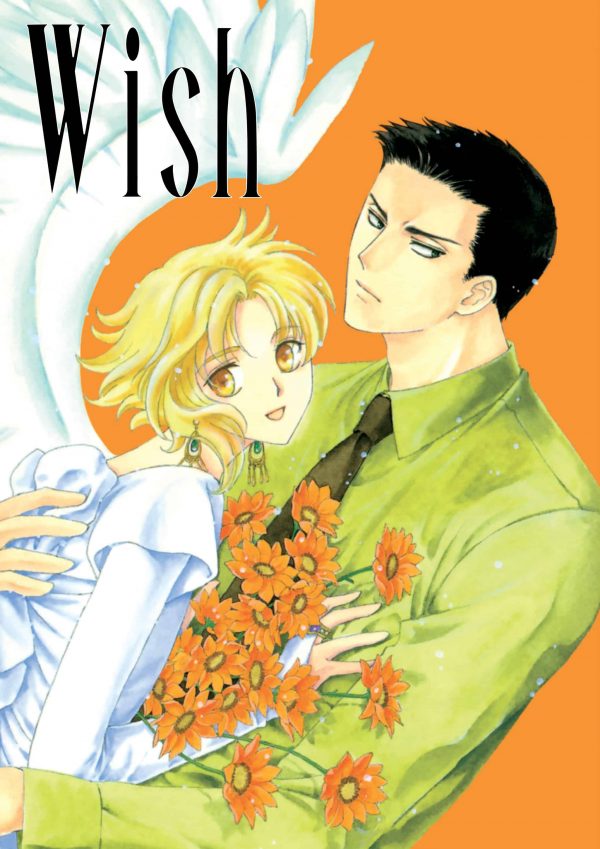 Wish (EN) | 9781506701110