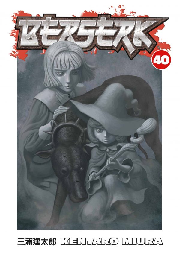 Berserk (EN) T.40 | 9781506714981