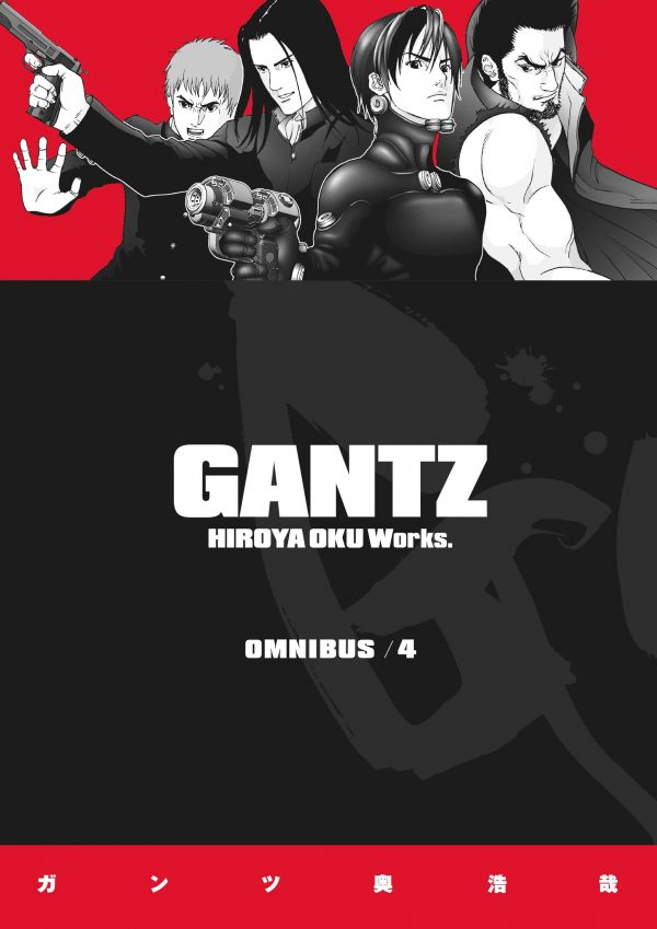 Gantz Omnibus (EN) T.04