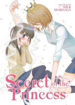 Secret of the princess (EN) | 9781626924697