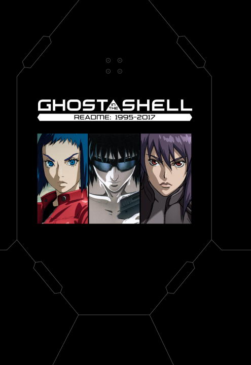 Ghost in the shell Read me : 1995-2017 | 9781632365316