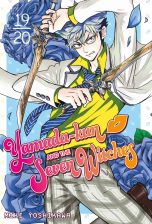 Yamada Kun and the 7 Witches (EN) T.19-20 | 9781632366320