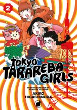 Tokyo Tarareba girls (EN) T.02 | 9781632366863