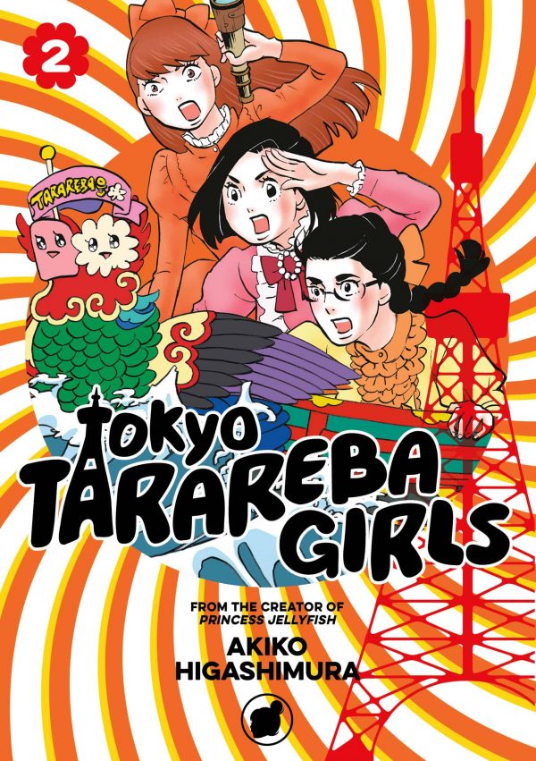 Tokyo Tarareba girls (EN) T.02 | 9781632366863