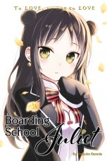 Boarding school Juliet (EN) T.04 | 9781632367549