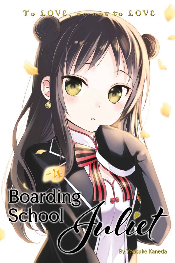 Boarding school Juliet (EN) T.04
