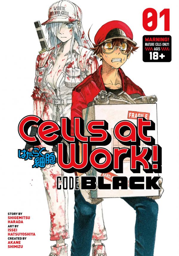 Cells at work ! Code Black (EN)  T.01 | 9781632368942