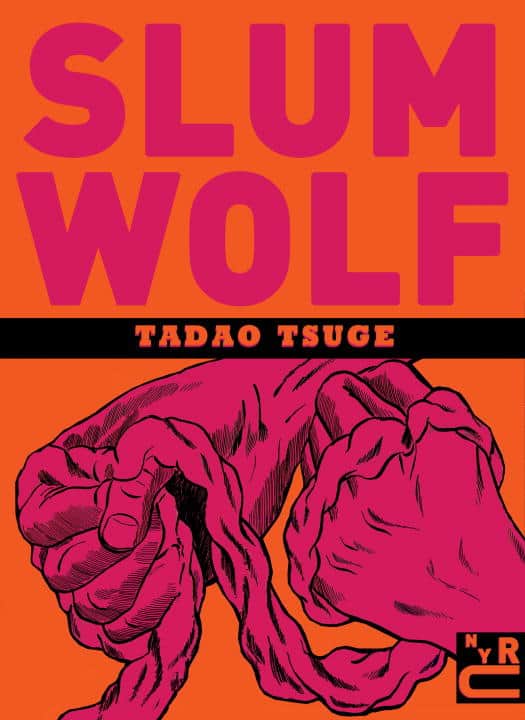 Slum Wolf (EN) | 9781681371740