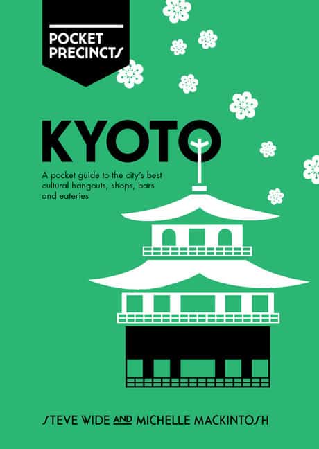 Precincts Kyoto | 9781741175172