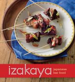 Izakaya (EN) | 9781742700427