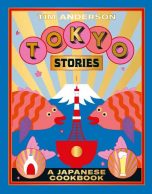 Tokyo Stories (EN) | 9781784882297